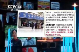 Rất nhiều người hâm mộ Trung Quốc chờ C ở sân bay! Có người hâm mộ trực tiếp ăn mừng trước mặt mọi người!
